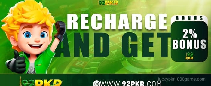 lucky pkr 1000 Game Banner 6